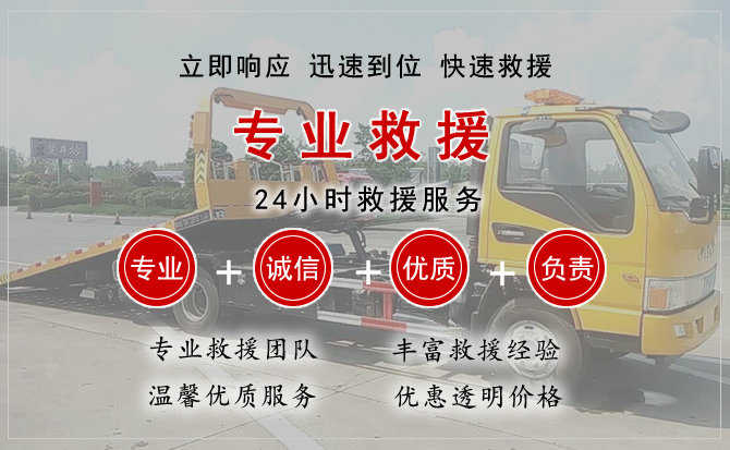 全州汽车送柴油
