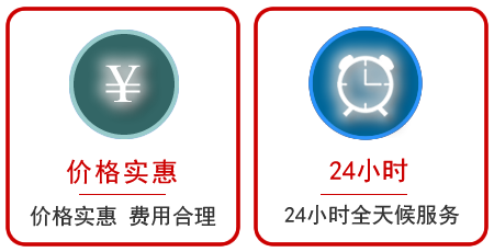 全州汽车中途送油救援电话 全州汽车中途送油救援电话